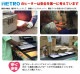�楢���ץ饤�ॹ �����ĥơ��֥� YK-DL1051D(BR) 105��75cm Ĺ���� �ѵ��դ� ��ӥ󥰤����� UV���� ���� �Ѥ��ݤ����� �ȶ�Ĵ������ YUASA