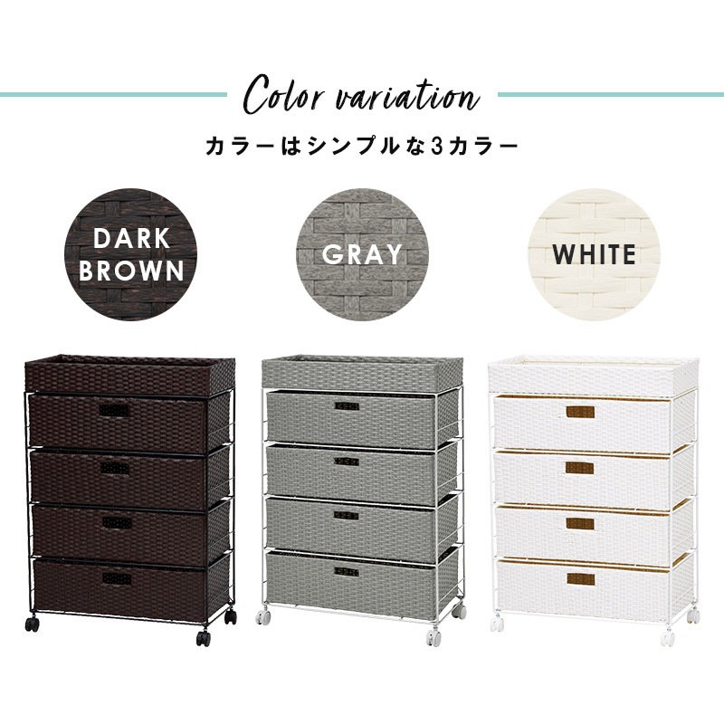 ���ɥ꡼�������� ���̼�Ǽ 4�ʥХ����å� ��60.5cm ������ �磻�ɥ����� ʬ������ʪ��å� ���㥹�����դ� �������ʥ饿��Ĵ �����Ф�4�� �ۥ磻�� �������֥饦�� ���졼 ����Բ�