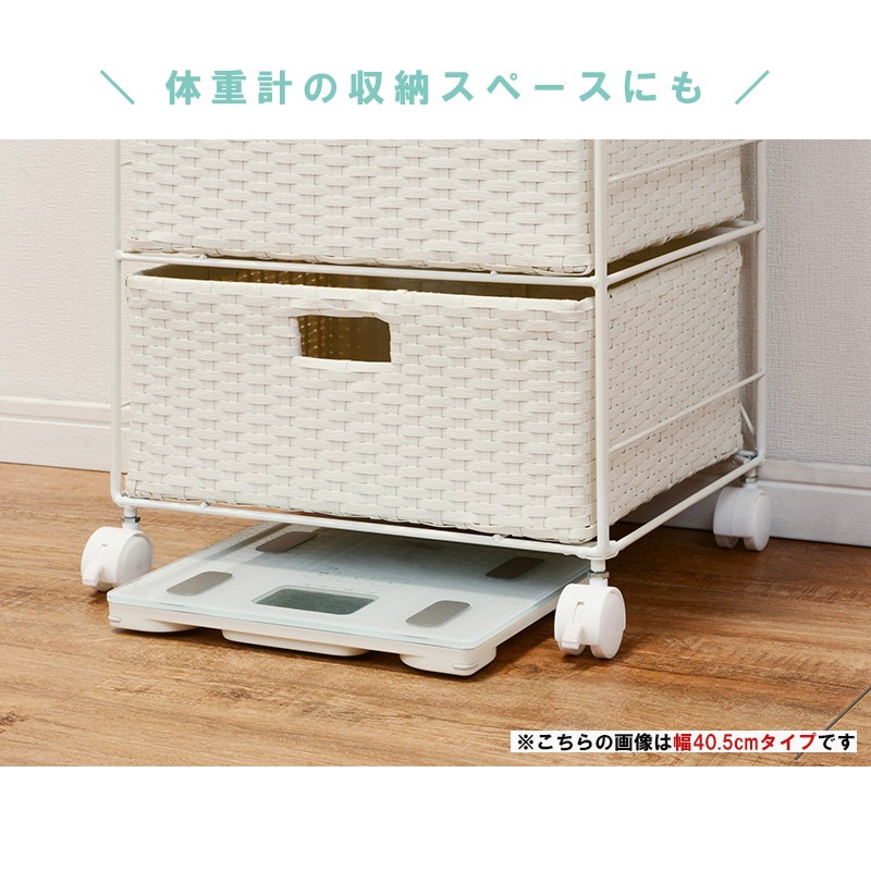 ���ɥ꡼�������� ���̼�Ǽ 4�ʥХ����å� ��60.5cm ������ �磻�ɥ����� ʬ������ʪ��å� ���㥹�����դ� �������ʥ饿��Ĵ �����Ф�4�� �ۥ磻�� �������֥饦�� ���졼 ����Բ�