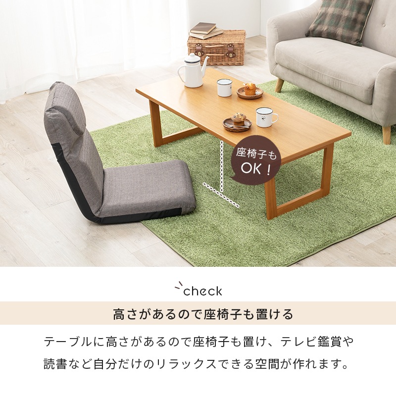 キズあり棚付き折れ脚楕円ローテーブル BR色 - メルカリ