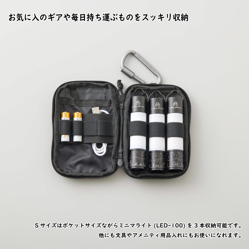 LALPHA ���ե� �������ʥ�����������S �֥�å� ��ʪ���� �ߤ겼���� �ݡ��� ���������� ��Ǽ������ S������ �ݥ��åȥ����� ����������� UG-300BK