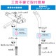 쥨 ۡ 0.8m ޥåȥ֥å 鴶   ɥ ˥åȥХ ۡû ۡ GA-FK151  GAONA 