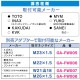  쥨 ۡ 0.8m ޥåȥ֥å 鴶   ɥ ˥åȥХ ۡû ۡ GA-FK151  GAONA 