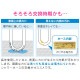  쥨 ۡ 0.8m ޥåȥ֥å 鴶   ɥ ˥åȥХ ۡû ۡ GA-FK151  GAONA 
