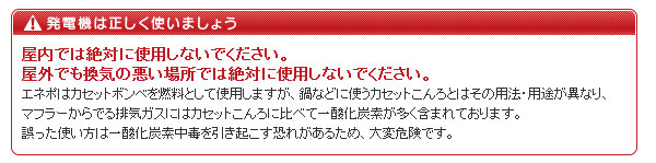 ̵ۡԲġۡڥۥ ȯŵۡHONDA ȯŵHonda/ۥ EU9iGB ܥټ Сȯŵenepo(ͥ)ڥ󥸥󥪥륵ӥ