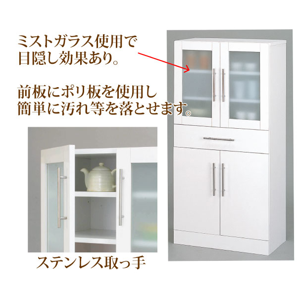 ̵ۡԲġۥȥ쥢 ê 60cm ⤵120cm ڥåץܡɡۡڥåǼ