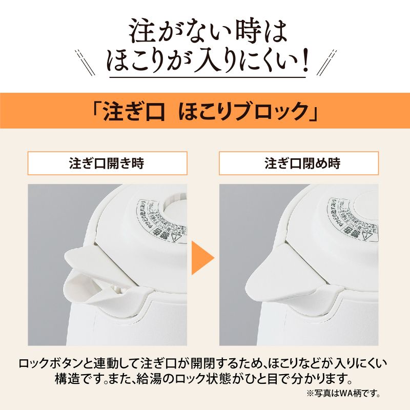 �ݰ��ޥۡ��ӥ� �ŵ����ȥ� CK-DC08 0.8L �ϥ��ѥ 1300W ��ʨ�����ݥå� ž�������ɻ� ��ʲ���ɻ� ���������� ��ư�Ÿ����� ������Ź�¤ �������ۤ���֥��å� ZOJIRUSHI