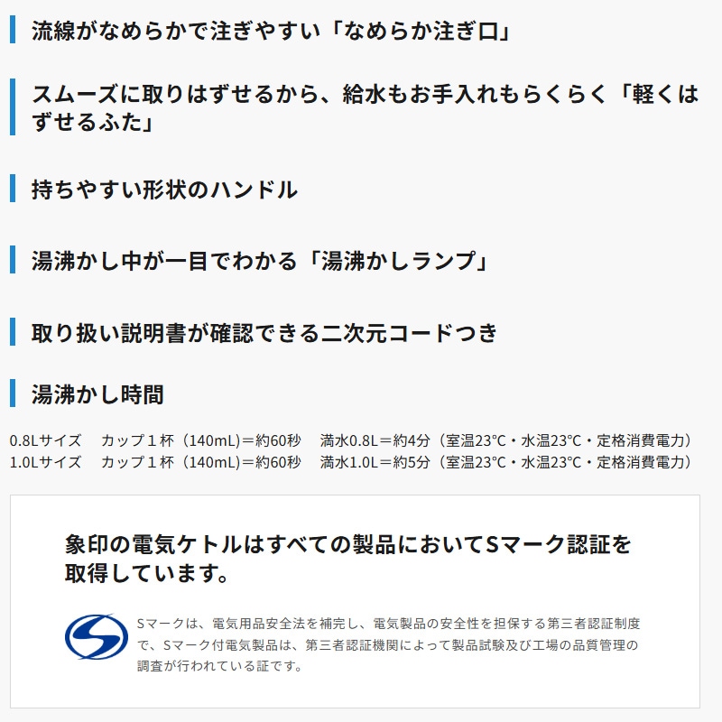 �ݰ��ޥۡ��ӥ� �ŵ����ȥ� CK-DC08 0.8L �ϥ��ѥ 1300W ��ʨ�����ݥå� ž�������ɻ� ��ʲ���ɻ� ���������� ��ư�Ÿ����� ������Ź�¤ �������ۤ���֥��å� ZOJIRUSHI