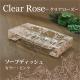 ���󥳡���Clear rose(���ꥢ������)���꡼���������ץǥ��å���(�Х��롼����)���ԥ�