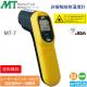 MotherTool/�ޥ����ġ��� ���Ͳ��ٷ� MT-7 �졼�����ݥ��󥿡��դ� ���ܿ����Ͳ��ٷ�