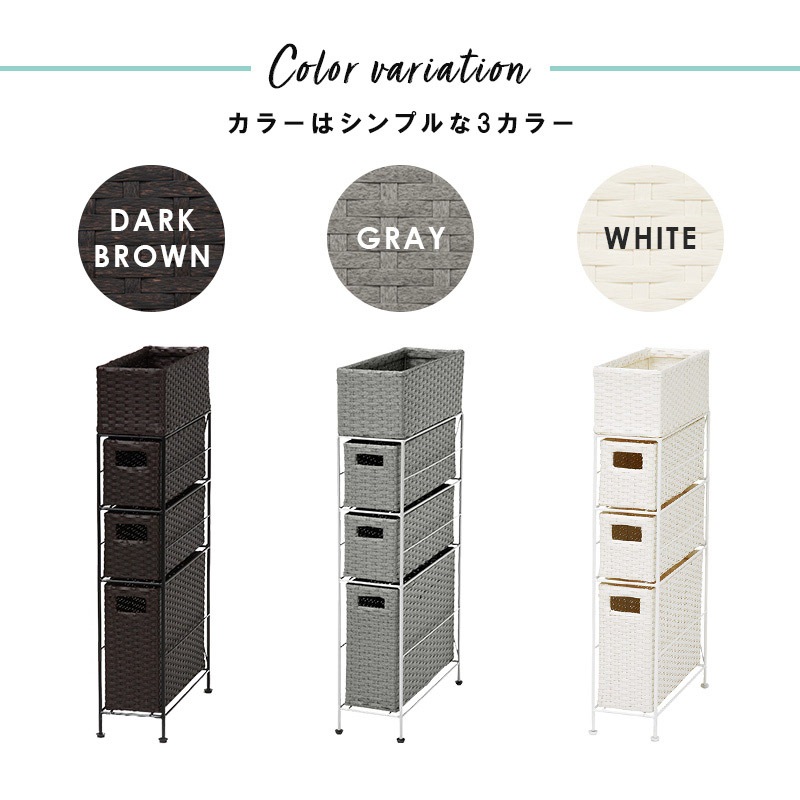 ���ɥ꡼�������� ���̼�Ǽ 4�� ��15.5cm ����ॿ���� ʬ������ʪ��å� �������ʥ饿��Ĵ �����Ф�3�� ��ּ�Ǽ �ۥ磻�� �������֥饦�� ���졼 ����Բ�