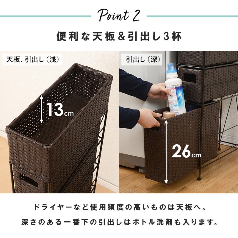 ���ɥ꡼�������� ���̼�Ǽ 4�� ��15.5cm ����ॿ���� ʬ������ʪ��å� �������ʥ饿��Ĵ �����Ф�3�� ��ּ�Ǽ �ۥ磻�� �������֥饦�� ���졼 ����Բ�