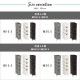 ���ɥ꡼�������� ���̼�Ǽ 4�� ��15.5cm ����ॿ���� ʬ������ʪ��å� �������ʥ饿��Ĵ �����Ф�3�� ��ּ�Ǽ �ۥ磻�� �������֥饦�� ���졼 ����Բ�