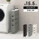 ���ɥ꡼�������� ���̼�Ǽ 4�� ��15.5cm ����ॿ���� ʬ������ʪ��å� �������ʥ饿��Ĵ �����Ф�3�� ��ּ�Ǽ �ۥ磻�� �������֥饦�� ���졼 ����Բ�