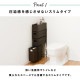 ���ɥ꡼�������� ���̼�Ǽ 4�� ��15.5cm ����ॿ���� ʬ������ʪ��å� �������ʥ饿��Ĵ �����Ф�3�� ��ּ�Ǽ �ۥ磻�� �������֥饦�� ���졼 ����Բ�