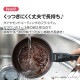 ��ü꤬����� �� & �ե饤�ѥ� ���å� �ߥå��� ANFP2-375996 ���դ� �ʤ� 20cm IH ����������б� æ�弰�ϥ�ɥ� ����ѥ��ȼ�Ǽ ������� ���襤�� �ߥå����ޥ��� �ǥ����ˡ� ����饯���� ���å������� ���å��󥰥å� ����������
