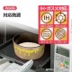 ��ü꤬����� �� & �ե饤�ѥ� ���å� �ߥå��� ANFP2-375996 ���դ� �ʤ� 20cm IH ����������б� æ�弰�ϥ�ɥ� ����ѥ��ȼ�Ǽ ������� ���襤�� �ߥå����ޥ��� �ǥ����ˡ� ����饯���� ���å������� ���å��󥰥å� ����������