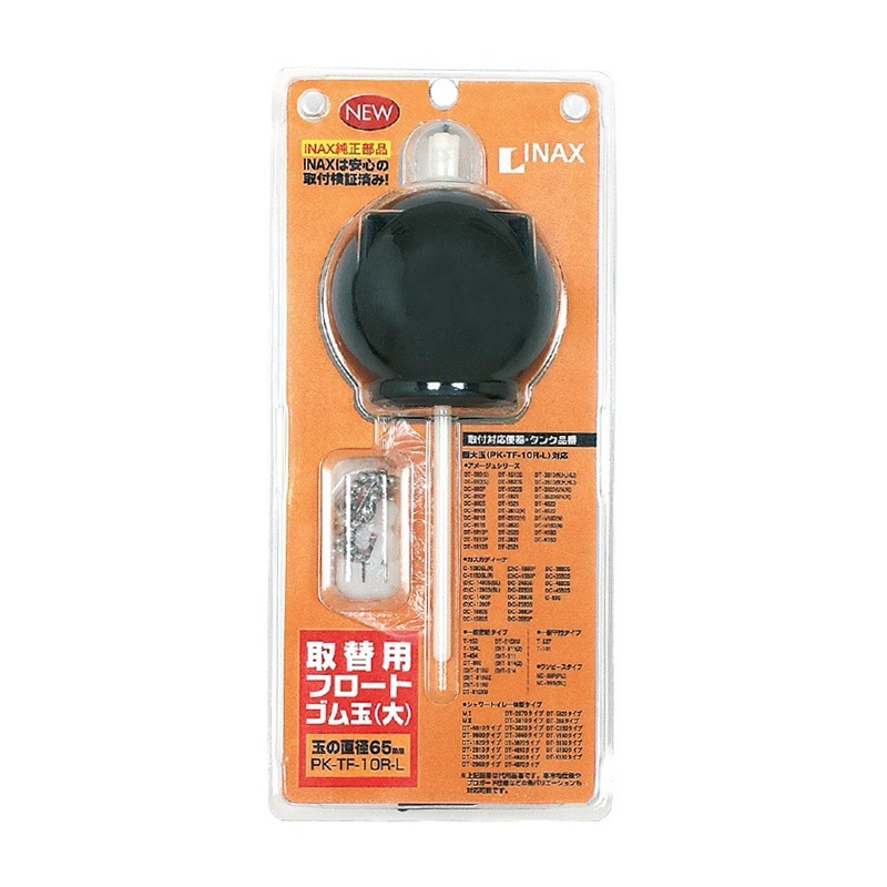 LIXIL եȥ ѥեȥ  PK-TF-10R-L ꥯ INAX ʥå  ̤ľ 65mm  ؤ  ȥ