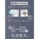 VERSOS/٥륽  ®ɹ VS-ICE02 С