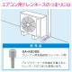  쥫 ѥץ꡼ʡ å ȥ Ἴӿ  ή Ĥޤ GA-KK004  GAONA 