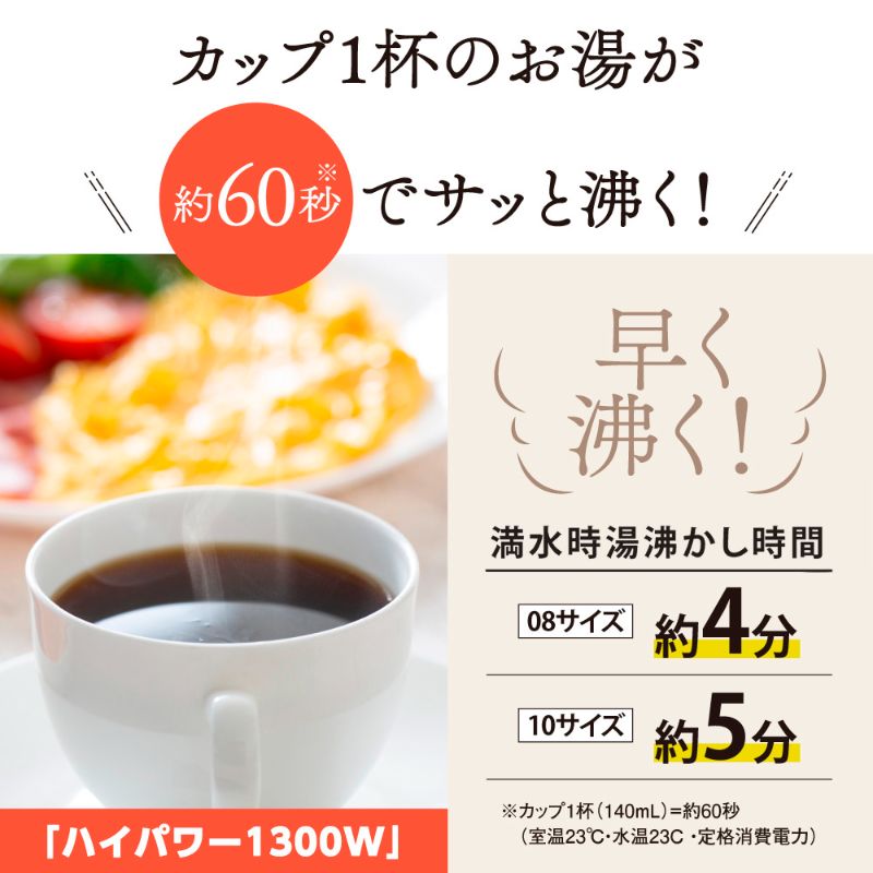 �ݰ��ޥۡ��ӥ� �ŵ����ȥ� CK-DC10 1.0L �ϥ��ѥ 1300W ��ʨ�����ݥå� ž�������ɻ� ��ʲ���ɻ� ���������� ��ư�Ÿ����� ������Ź�¤ �������ۤ���֥��å� ZOJIRUSHI