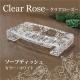 󥳡Clear rose(ꥢ)꡼ץǥå(Х롼)ۥ磻