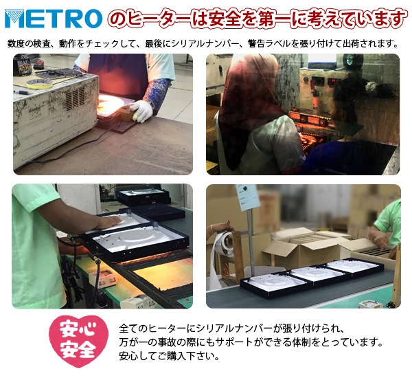 �楢���ץ饤�ॹ �����ĥơ��֥� YK-DL1050D(BR) 105��75cm ����ץ� ����������� ��ӥ� �ȶ�Ĵ������ ���� YUASA