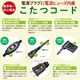 �楢���ץ饤�ॹ �����ĥơ��֥� YK-DL1050D(BR) 105��75cm ����ץ� ����������� ��ӥ� �ȶ�Ĵ������ ���� YUASA