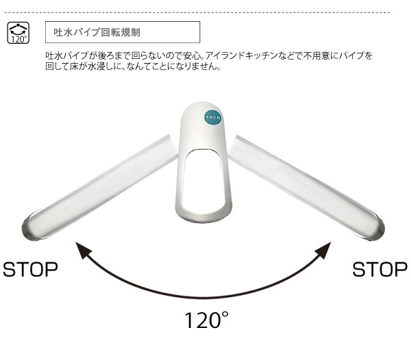 SANEI ワンホールシングルレバー混合栓 ラクナーレ 一般地用 K8721EJV-13 水栓金具 キッチン用 キッチン水栓  三栄水栓-ユアサプライムス.com