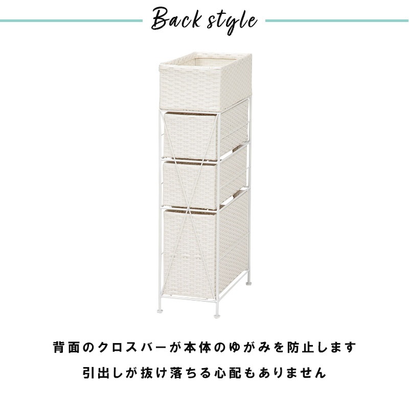 ���ɥ꡼�������� ���̼�Ǽ 4�� ��20.5cm ����ॿ���� ʬ������ʪ��å� �������ʥ饿��Ĵ �����Ф�3�� ��ּ�Ǽ �ۥ磻�� �������֥饦�� ���졼 ����Բ�