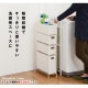 ���ɥ꡼�������� ���̼�Ǽ 4�� ��20.5cm ����ॿ���� ʬ������ʪ��å� �������ʥ饿��Ĵ �����Ф�3�� ��ּ�Ǽ �ۥ磻�� �������֥饦�� ���졼 ����Բ�