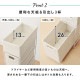 ���ɥ꡼�������� ���̼�Ǽ 4�� ��20.5cm ����ॿ���� ʬ������ʪ��å� �������ʥ饿��Ĵ �����Ф�3�� ��ּ�Ǽ �ۥ磻�� �������֥饦�� ���졼 ����Բ�