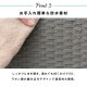 ���ɥ꡼�������� ���̼�Ǽ 4�� ��20.5cm ����ॿ���� ʬ������ʪ��å� �������ʥ饿��Ĵ �����Ф�3�� ��ּ�Ǽ �ۥ磻�� �������֥饦�� ���졼 ����Բ�