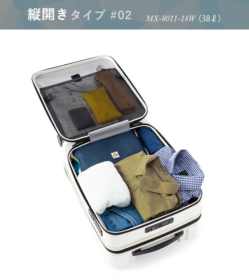 ユアサプライムス.com｜アジアラゲージ スーツケース キャリーボックス