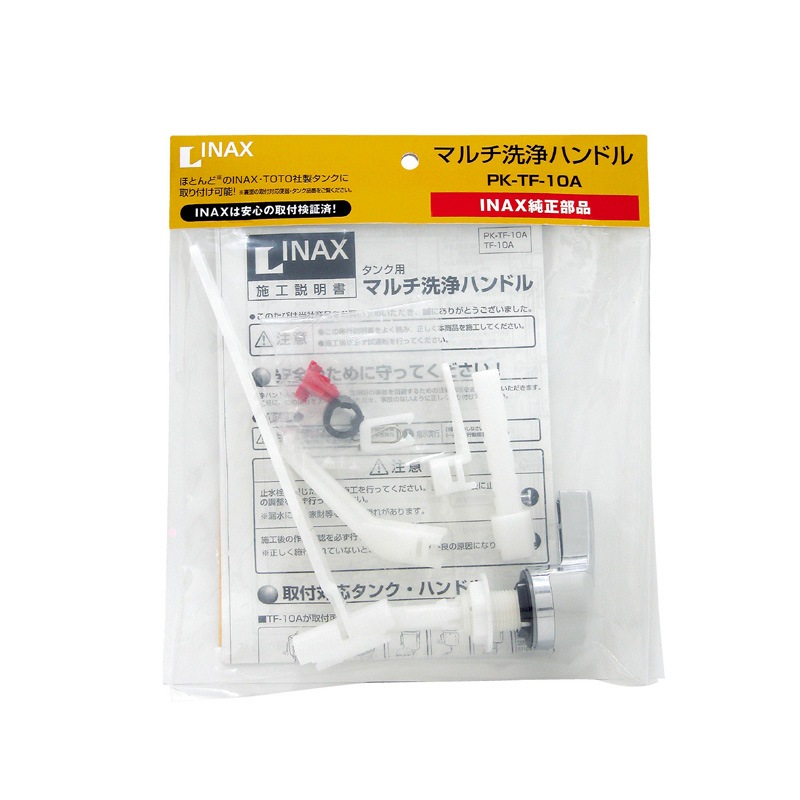 LIXIL ޥϥɥ PK-TF-10A ꥯ INAX ʥå   ؤ  ȥ