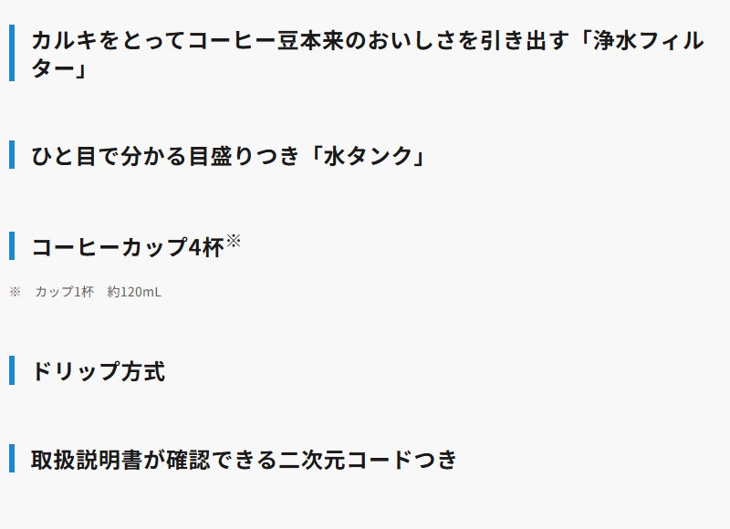 �ݰ��ޥۡ��ӥ� �����ҡ��᡼���� ������ EC-TG40-BA �֥�å� �ɥ�å����� ���ꥫ�å�1��4�� ����ե��륿���դ� �����Ĥ� ZOJIRUSHI