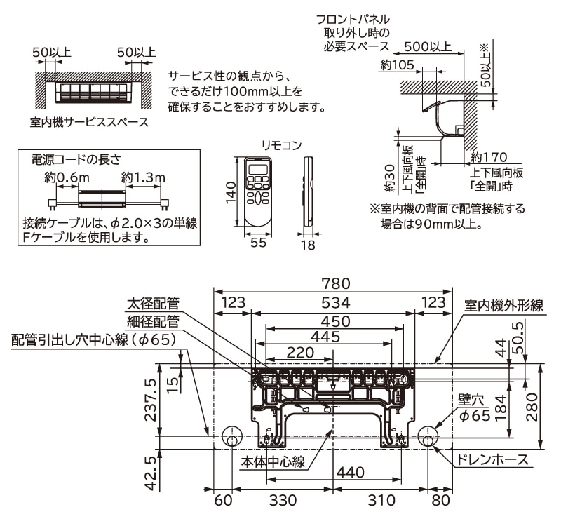 ��Ω HITACHI �롼�२������ RAS-AJ6325D(W) �򤯤ޤ��� AJ���꡼�� ��� 20���� 6.3kw ɸ�����դ���������� �������ۥ磻�� ñ��200V RASAJ6325DW