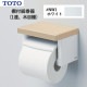 TOTO êջ洬1Ϣê˥ۥ磻 YH501FMR#NW1 ȡȡ