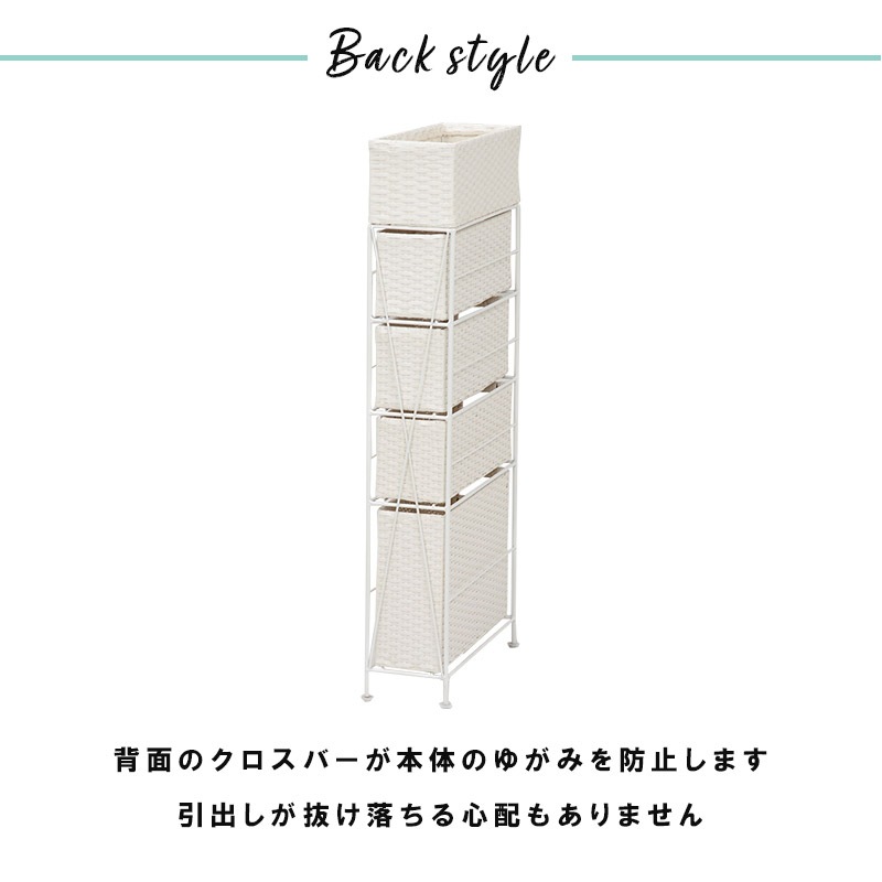 ���ɥ꡼�������� ���̼�Ǽ 5�� ��15.5cm ����ॿ���� ʬ������ʪ��å� �������ʥ饿��Ĵ �����Ф�4�� ��ּ�Ǽ �ۥ磻�� �������֥饦�� ���졼 ����Բ�