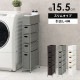 ���ɥ꡼�������� ���̼�Ǽ 5�� ��15.5cm ����ॿ���� ʬ������ʪ��å� �������ʥ饿��Ĵ �����Ф�4�� ��ּ�Ǽ �ۥ磻�� �������֥饦�� ���졼 ����Բ�
