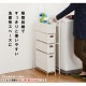���ɥ꡼�������� ���̼�Ǽ 5�� ��15.5cm ����ॿ���� ʬ������ʪ��å� �������ʥ饿��Ĵ �����Ф�4�� ��ּ�Ǽ �ۥ磻�� �������֥饦�� ���졼 ����Բ�