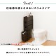 ���ɥ꡼�������� ���̼�Ǽ 5�� ��15.5cm ����ॿ���� ʬ������ʪ��å� �������ʥ饿��Ĵ �����Ф�4�� ��ּ�Ǽ �ۥ磻�� �������֥饦�� ���졼 ����Բ�