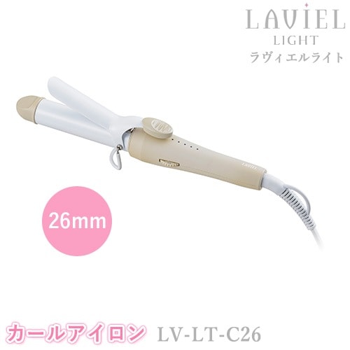 LAVIEL plus ホワイト ヘアアイロン LAVIEL plus 超音波トリートメントヘアアイロン / LAVIEL plus