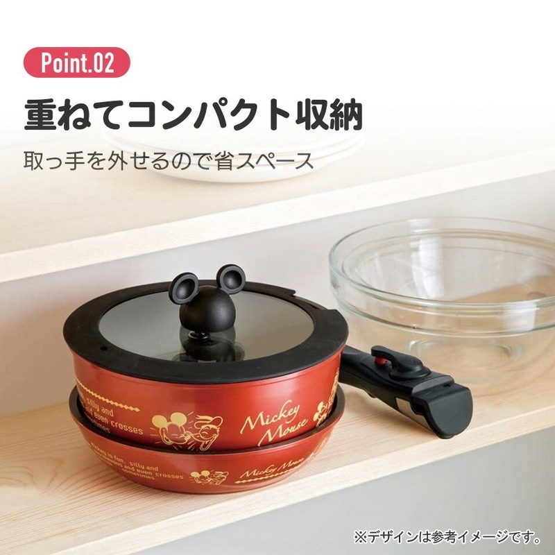 ユアサプライムス.com｜取っ手が外れる 鍋 & フライパン セット くまの