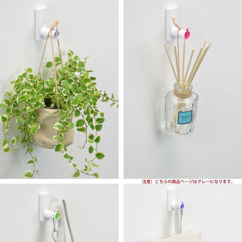 ユアサプライムス.com｜ガオナ これエエやん 壁付けフック 石膏ボード