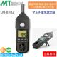 MotherTool/�ޥ����ġ��� �ޥ���Ķ�¬��� LM-8102 (�����ס����ٷס���®�ס����ٷס����ٷ�)