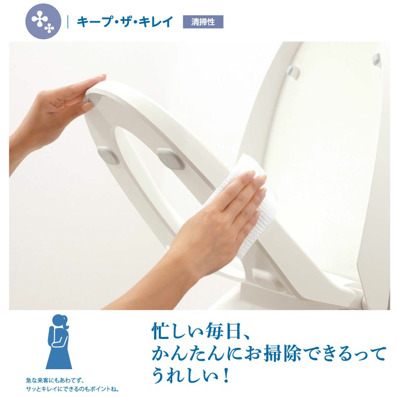 �ꥯ���� ���ʥå��� �����ȥ��� CW-RT20 BB7 �֥롼���졼 RT���꡼�� ��⥳���դ� ���������غ� ���ݲù� �ӥ����ѥΥ��� ��˼�غ� ���ޤ������� W�ѥæ�� ���� LIXIL INAX