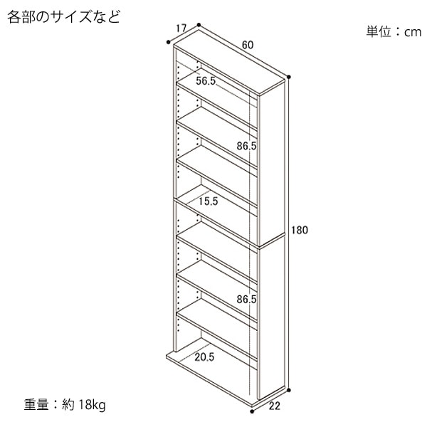 ʸê  α17cm 60cm ê6դ 8 ʥ ǥץ쥤å Բ