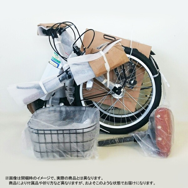 ユアサプライムス.com｜MYPALLAS マイパラス ジュニアサイクル M-802F
