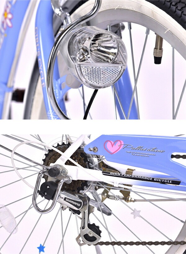 ユアサプライムス.com｜MYPALLAS マイパラス ジュニアサイクル M-802F
